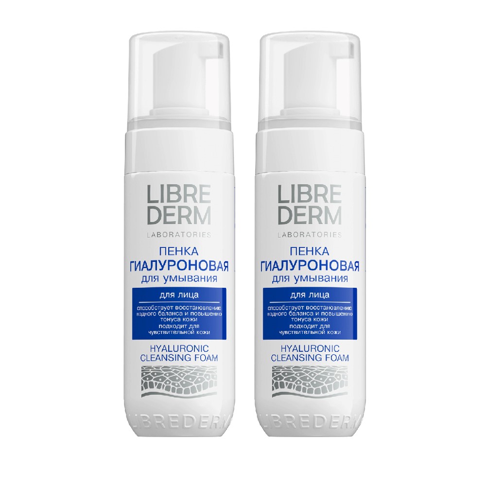 Изображение товара Набор 1+1 Librederm пенка гиалуроновая для умывания 160мл
