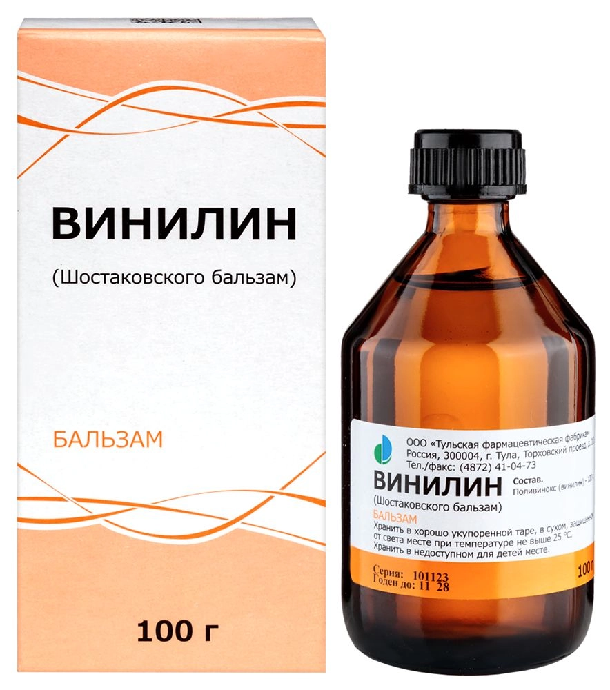 Винилин цена в Колпино от 195.20 руб., купить Винилин в Колпино в  интернет‐аптеке, заказать