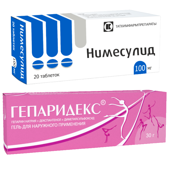 Изображение товара Набор Гепаридекс 30 г + Нимесулид 100 мг №20