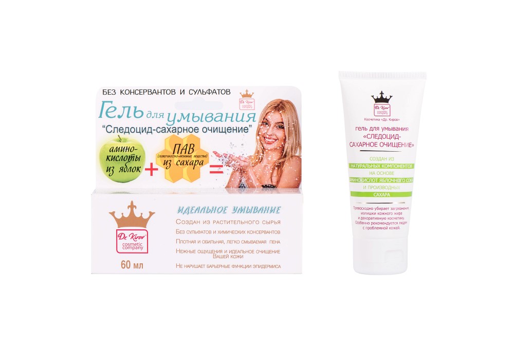 Изображение товара Следоцид гель для умывания сахарное очищение для всех типов кожи 60 мл