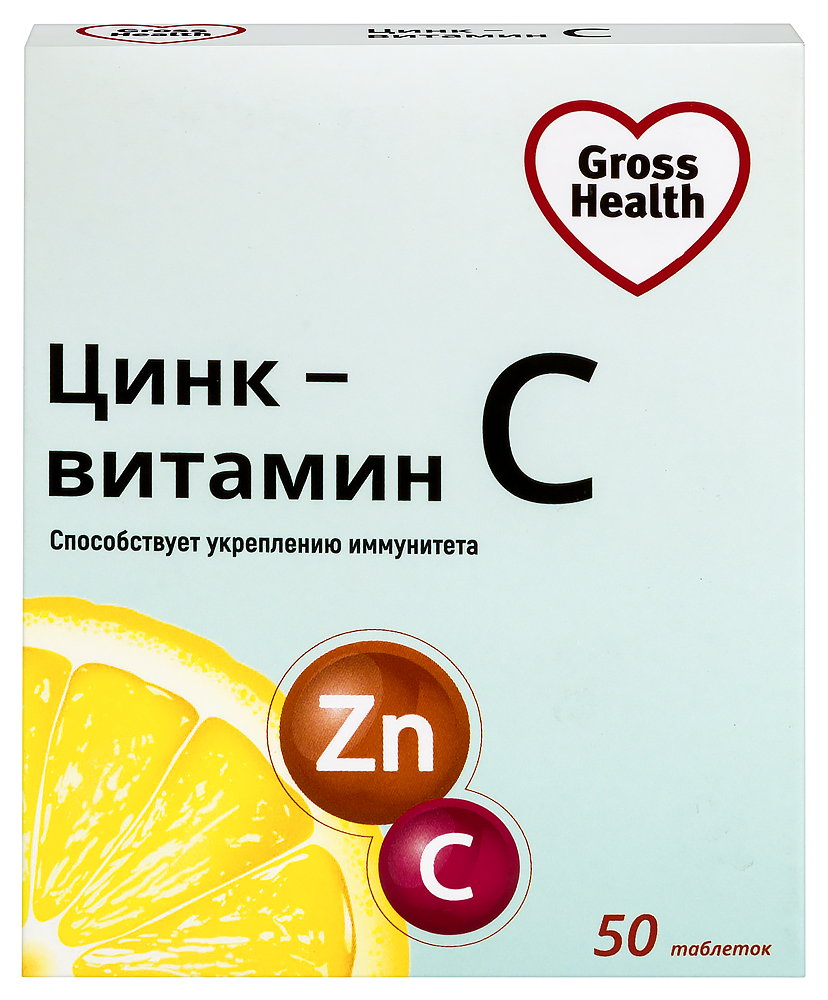 Изображение товара Gross health цинк-витамин с 50 шт. таблетки массой 210 мг