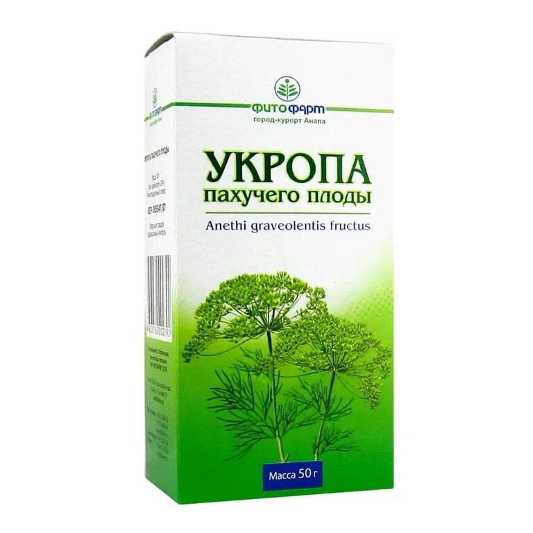 Изображение товара Укропа пахучего плоды 50 гр