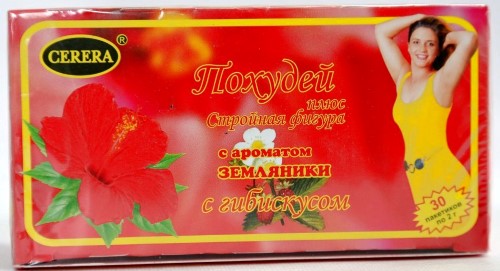 Изображение товара Похудей плюс стройная фигура с гибискусом и земляникой 2г 30 шт фильтр-пакеты