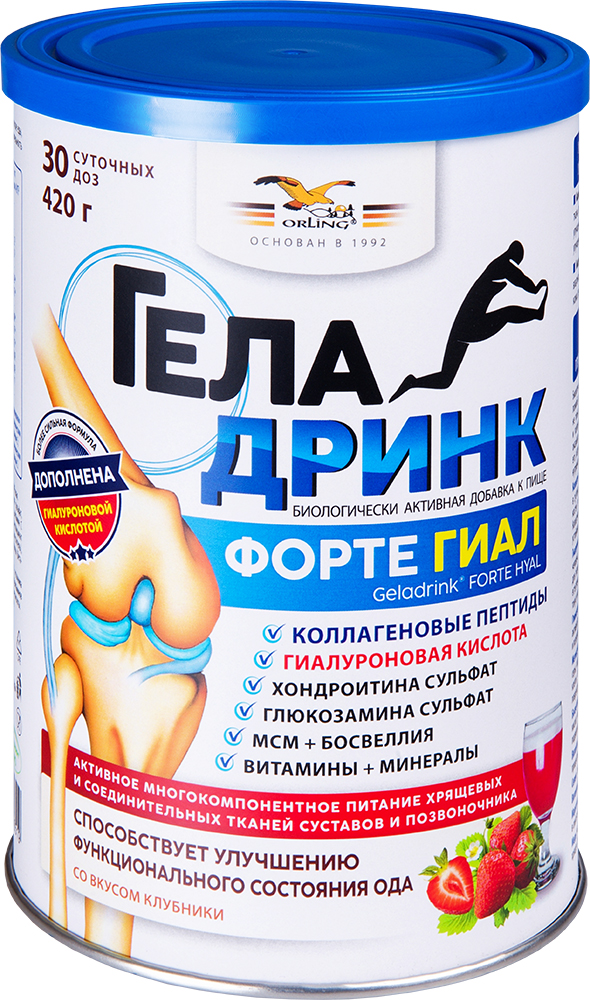 Изображение товара Геладринк форте гиал 420 гр порошок клубника укрепление суставов кожа