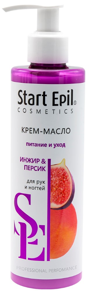Изображение товара START EPIL Крем-Масло для Рук Инжир и Персик 250 мл — Уход за кожей