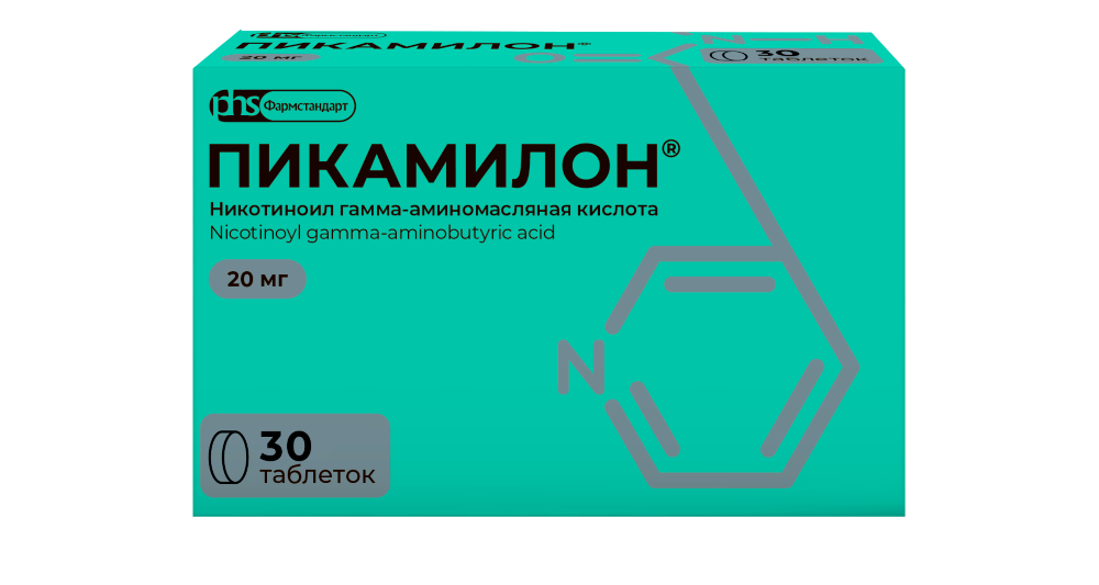 Изображение товара Пикамилон 20 мг 30 шт. блистер таблетки
