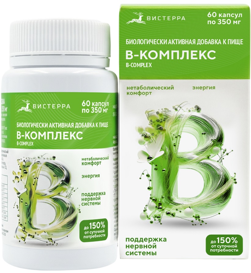 Вистерра в-комплекс 60 шт. капсулы массой 350 мг инструкция по применению