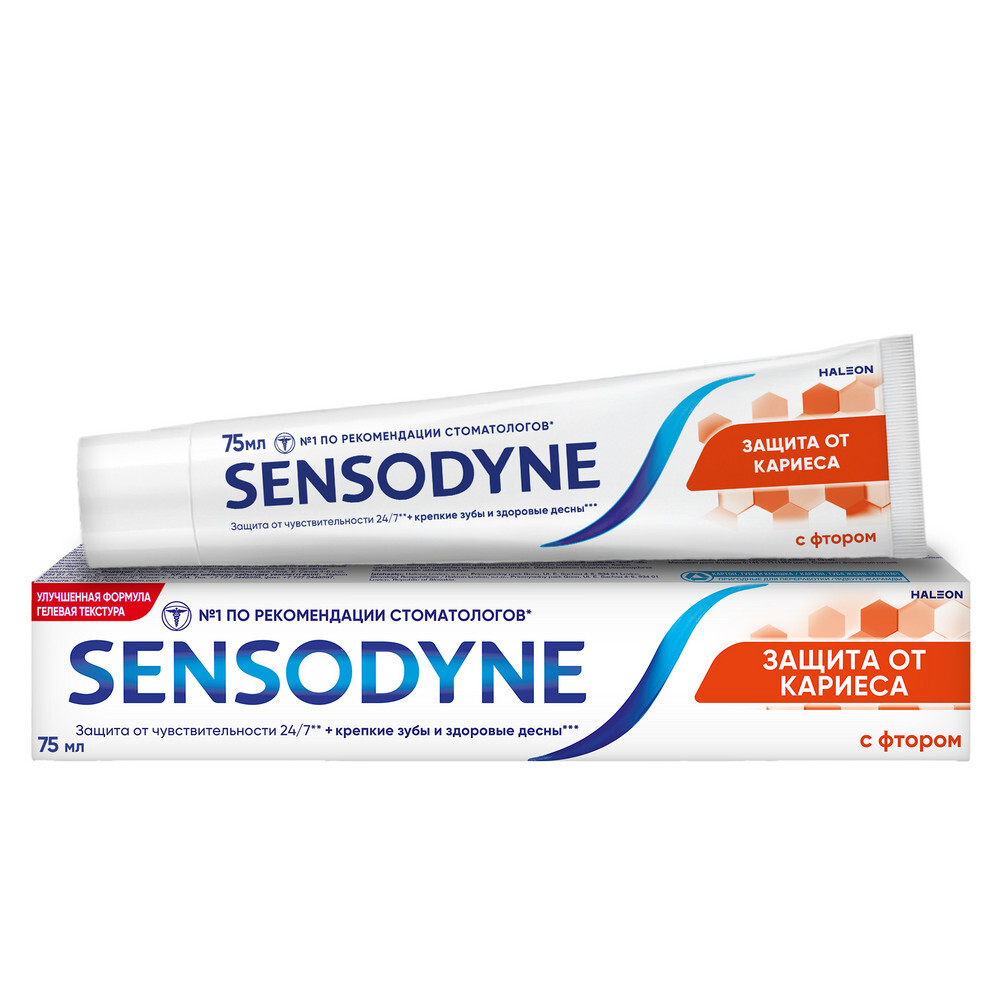 Изображение товара Sensodyne зубная паста от кариеса с фтором 75 мл