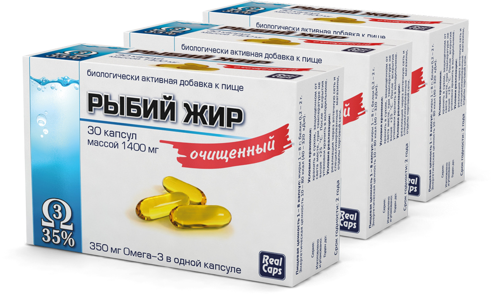 Изображение товара Набор из 3х уп Рыбий жир очищенный №30 капс со скидкой 10% Изображение товара Набор из 3х уп Рыбий жир очищенный №30 капс со скидкой 10%