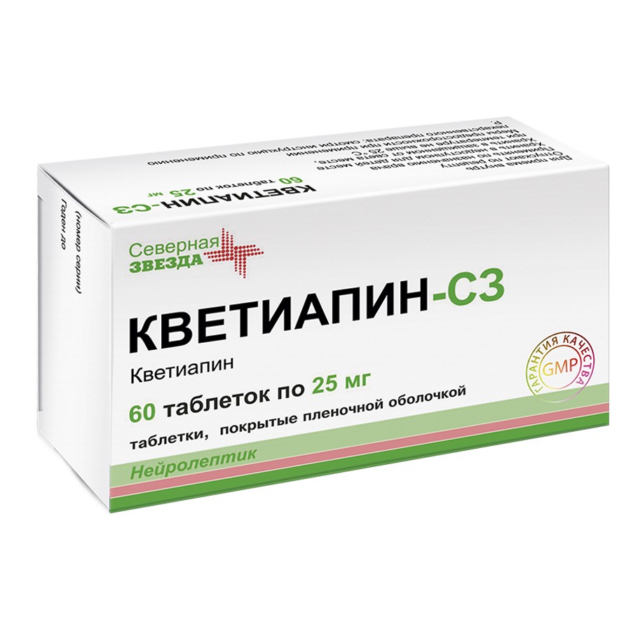 Кветиапин-сз 25 мг 60 шт. таблетки, покрытые пленочной оболочкой - цена 444  руб., купить в интернет аптеке в Усинске Кветиапин-сз 25 мг 60 шт.  таблетки, покрытые пленочной оболочкой, инструкция по применению