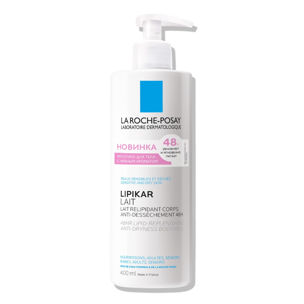 Изображение товара La Roche-Posay Lipikar Lait молочко для тела с отдушкой 400 мл