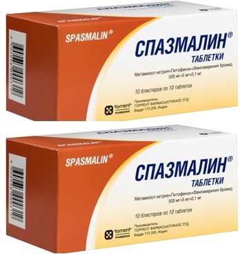Изображение товара Набор Спазмалин №100 табл из 2 уп со скидкой Изображение товара Набор Спазмалин №100 табл из 2 уп со скидкой