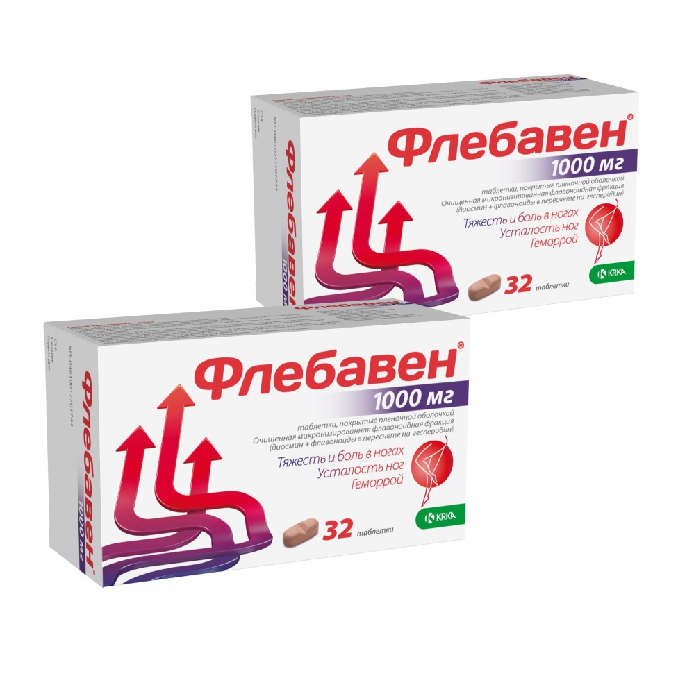 Изображение товара Набор из 2 упаковок ФЛЕБАВЕН таб. 1000 мг №32