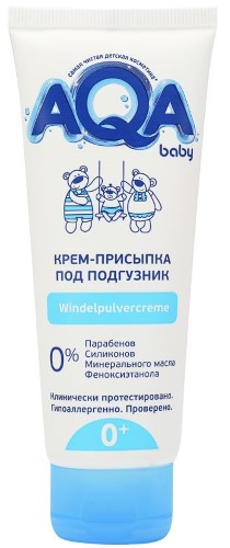 Изображение товара Aqa baby крем-присыпка под подгузник 75 мл