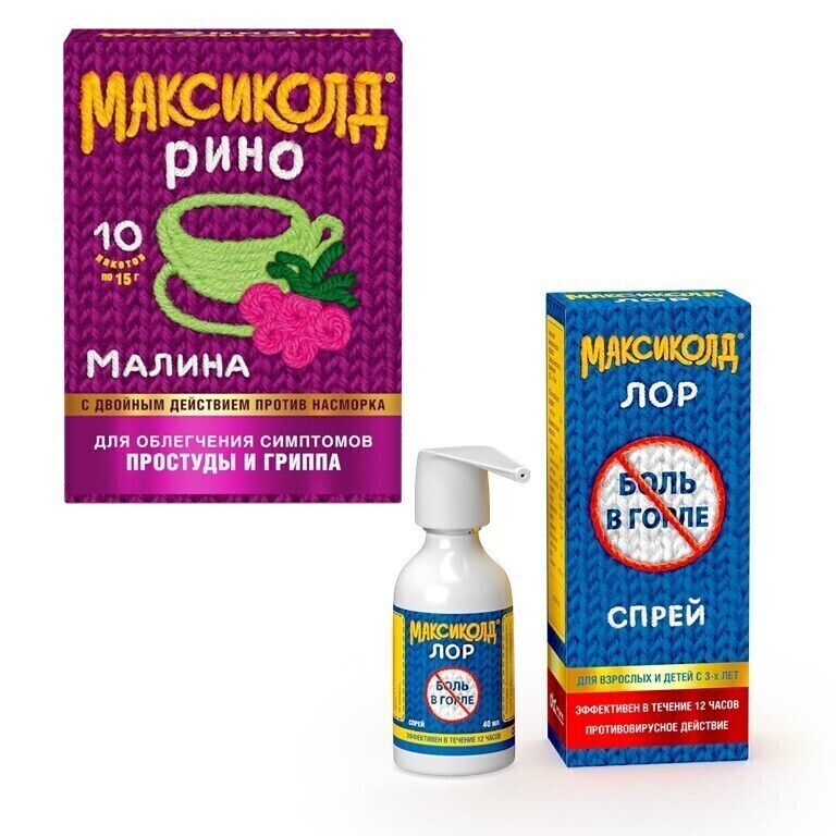 Изображение товара Набор Максиколд Рино малина при простуде + Максиколд Лор спрей при боли в горле - со скидкой