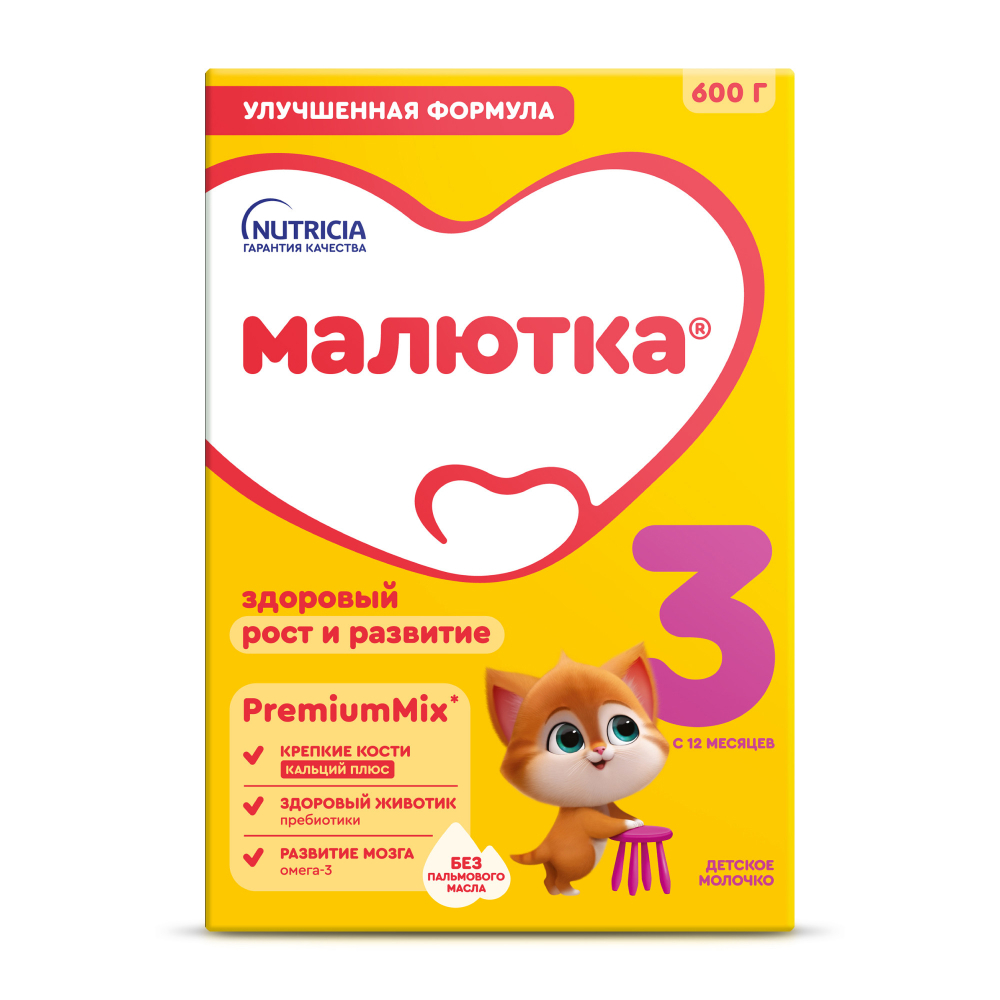 Изображение товара Малютка 3 детское сухое молочко для малышей с 12 месяцев 600 г Изображение товара Малютка 3 детское сухое молочко для малышей с 12 месяцев 600 г