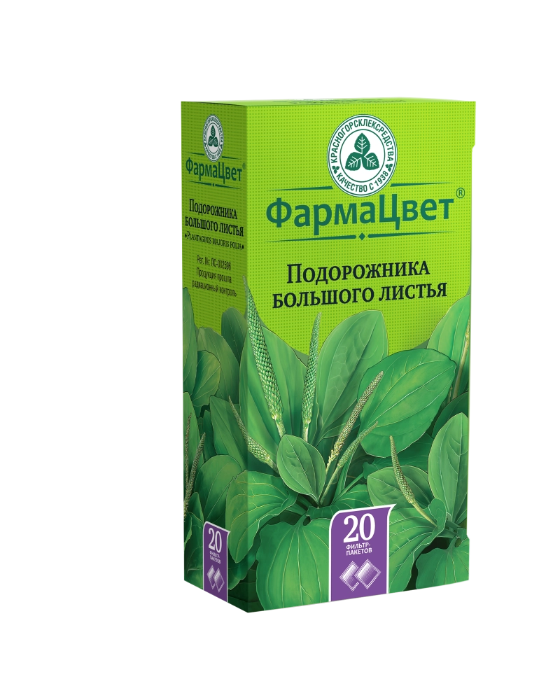 Подорожника Большого Листья цена в Лысково от 142 руб., купить Подорожника  Большого Листья в Лысково в интернет‐аптеке, заказать