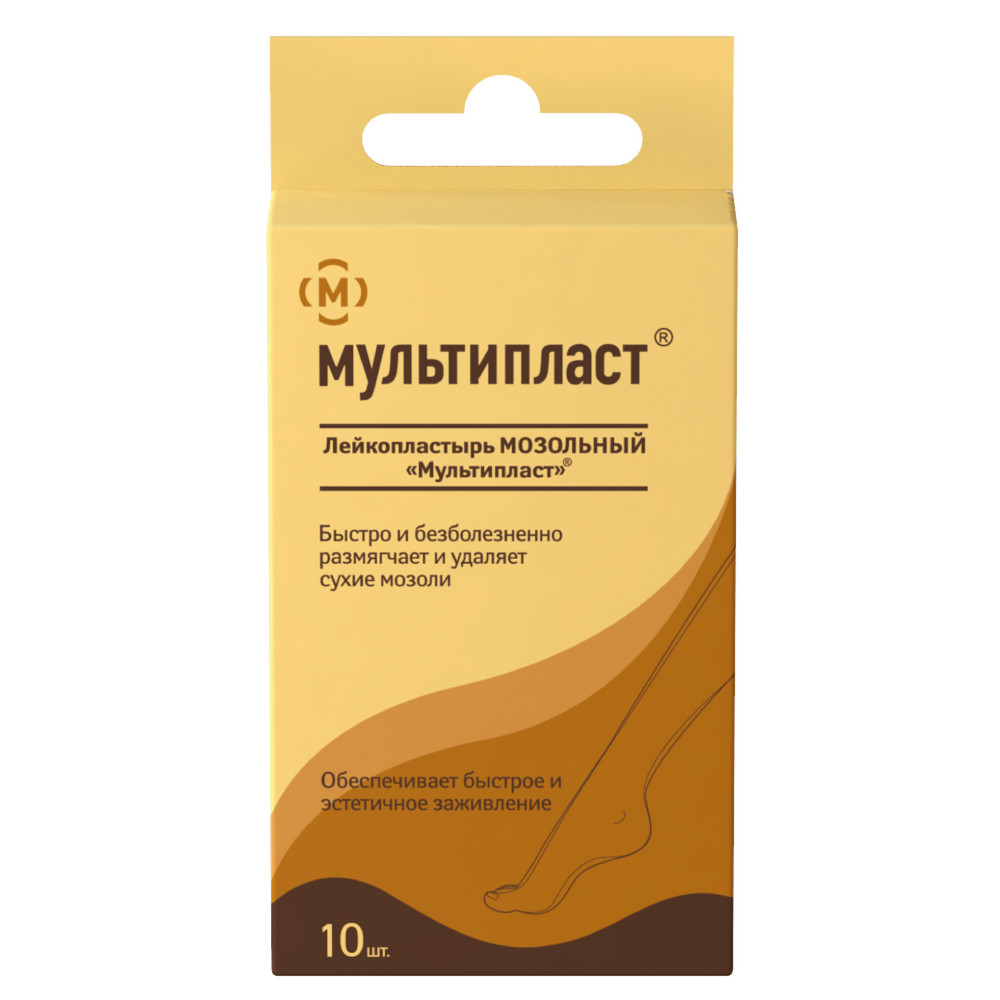 Изображение товара Лейкопластырь мозольный мультипласт 10 шт./набор