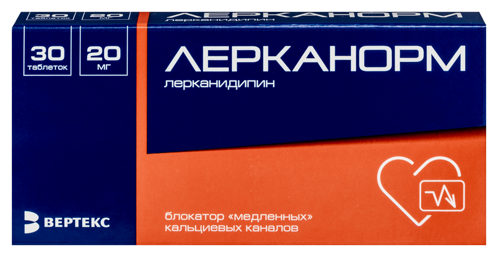 Изображение товара Лерканорм 20 мг 30 шт таблетки покрытые пленочной оболочкой