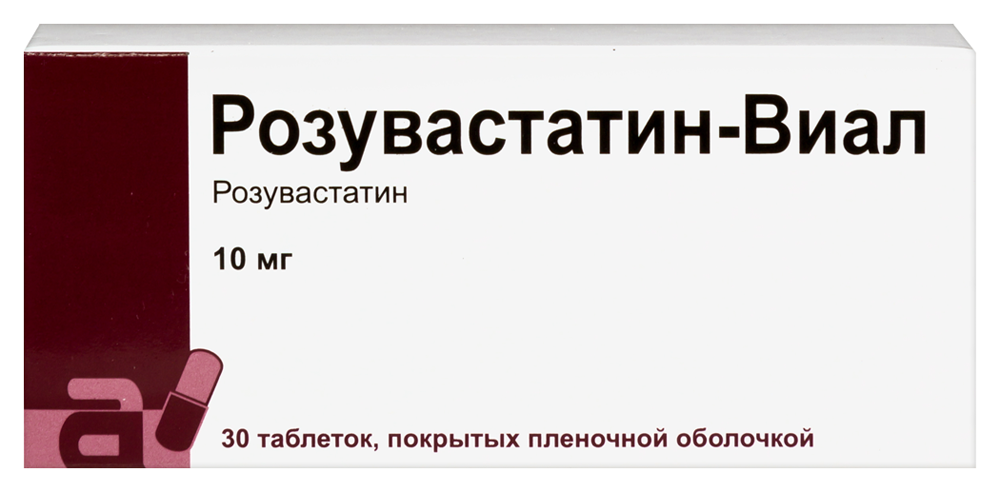 Изображение товара Розувастатин-виал 10 мг 30 таблеток для снижения холестерина