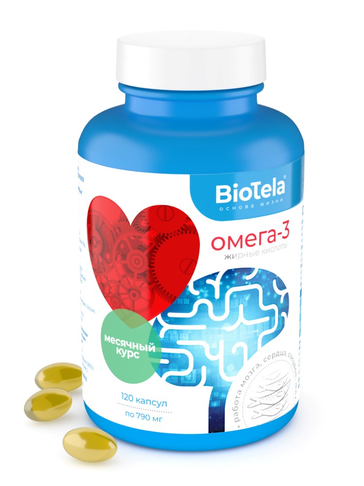 BIOTELA ОМЕГА-3 ЖИРНЫЕ КИСЛОТЫ N120 КАПС МАССОЙ 790МГ инструкция по применению