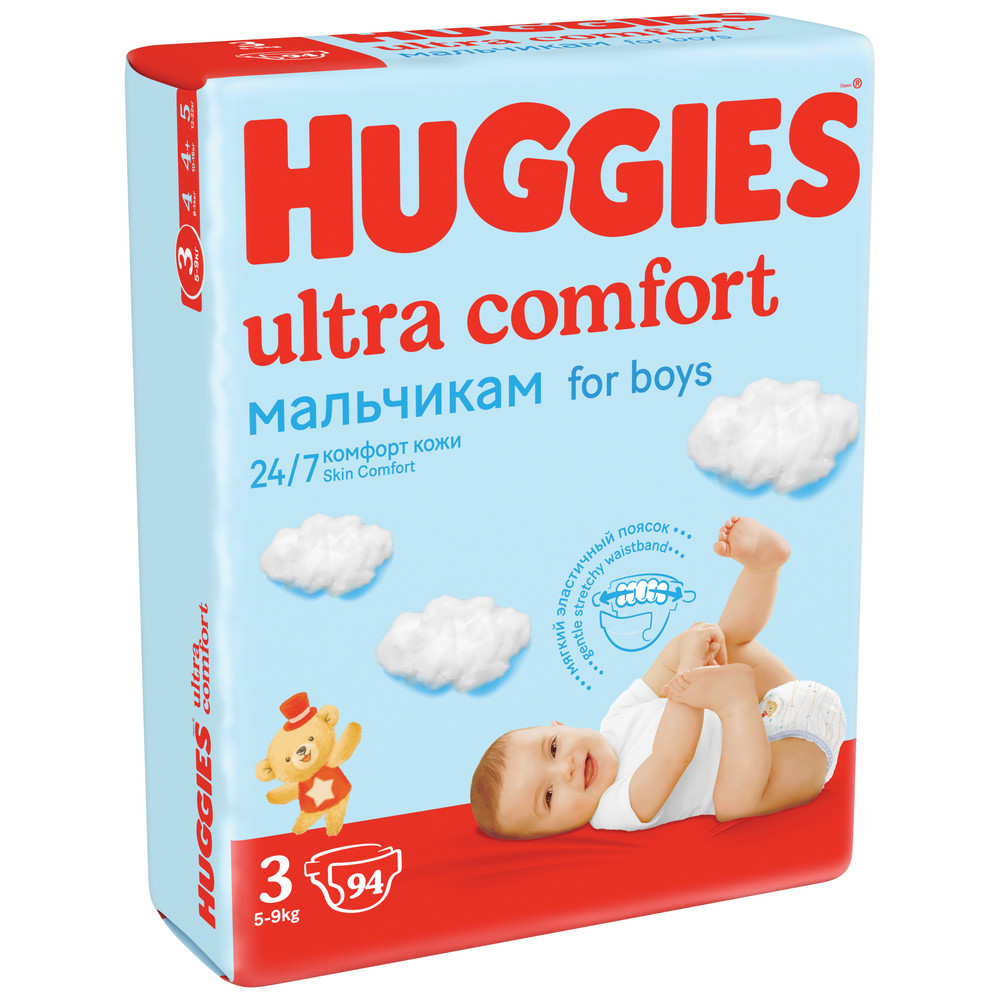 Подгузники Huggies Ultra Comfort для мальчиков 5-9кг 3 размер 94 шт - цена  1869 руб., купить в интернет аптеке в Москве Подгузники Huggies Ultra  Comfort для мальчиков 5-9кг 3 размер 94 шт, инструкция по применению