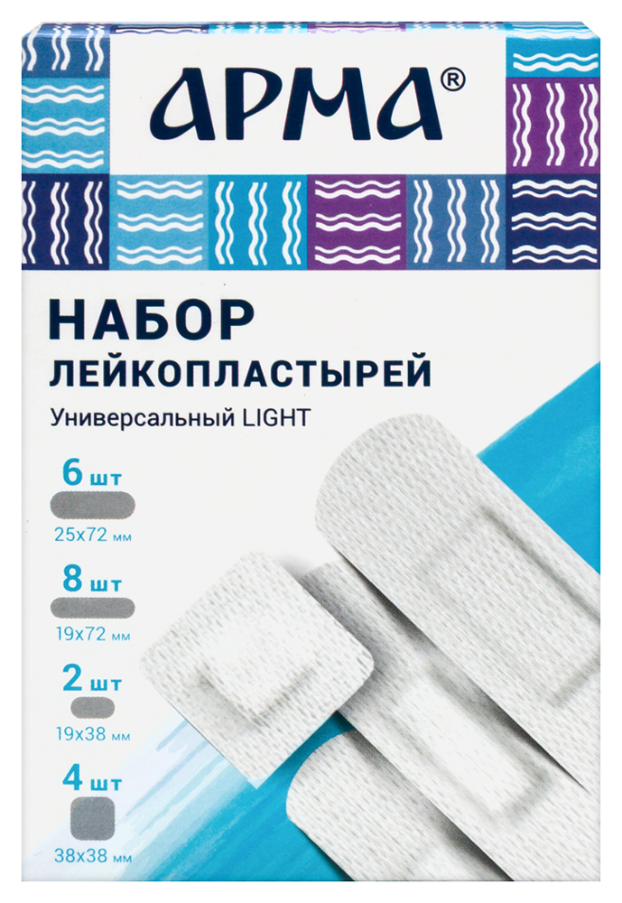Изображение товара Лейкопластыри бактерицидные арма набор универсальный light 20 шт.