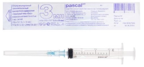 Изображение товара Шприц 3 мл 3-х компонентный c иглой 23g 0,6x30 тип луер 100 шт./паскаль/