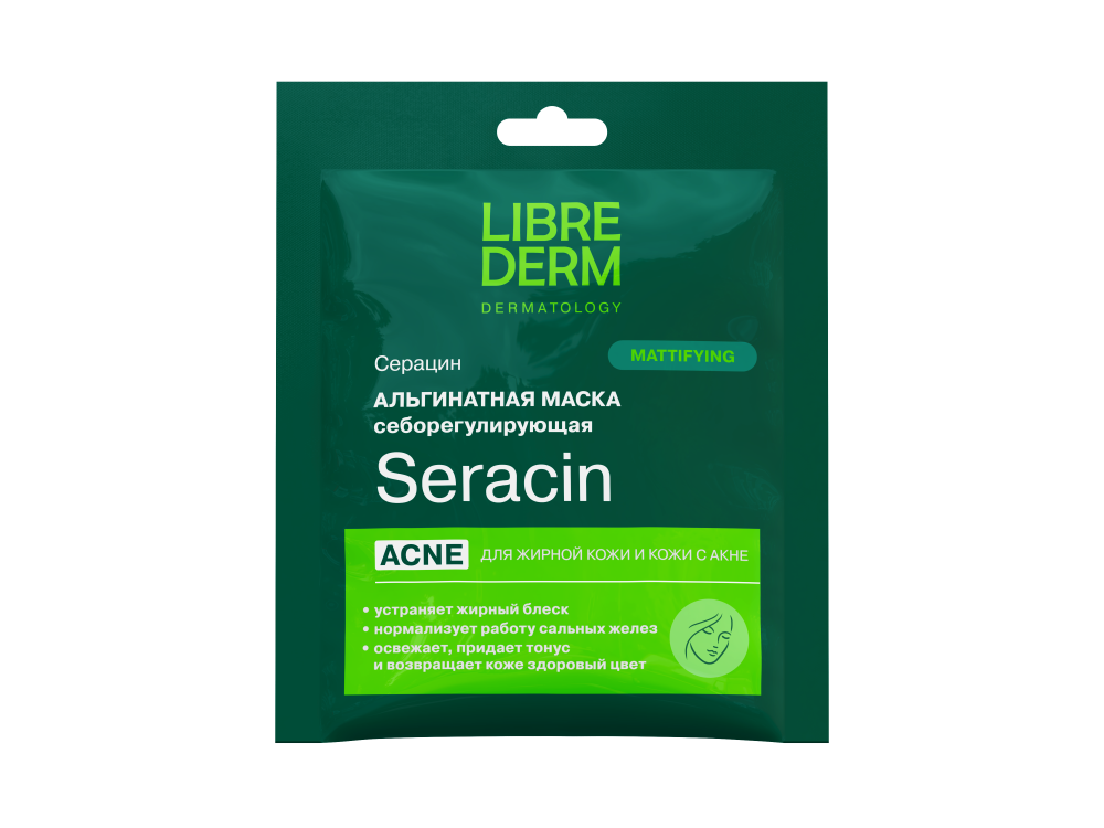 Изображение товара Librederm Серацин (Seracin) маска альгинатная себорегулирующая для проблемной кожи 1 шт. 30 г