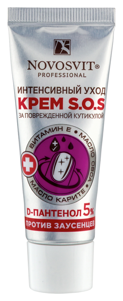 Изображение товара Novosvit крем sos интенсивный уход против заусенцев 20 мл