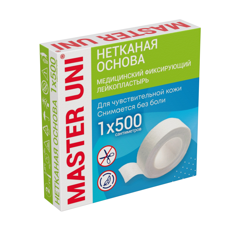 Изображение товара Лейкопластырь master uni медицинский фиксирующий на нетканой основе 1x500 см