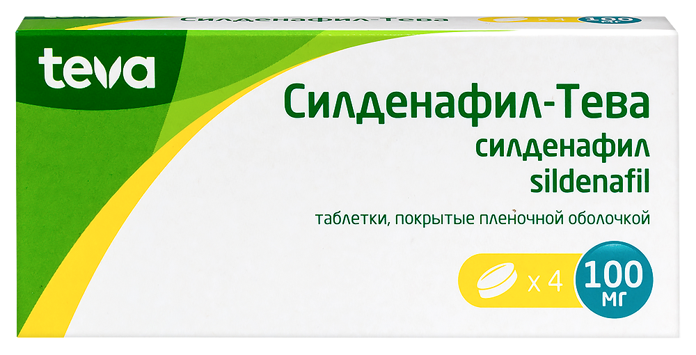 Изображение товара Силденафил-тева 100 мг 4 шт. таблетки, покрытые пленочной оболочкой