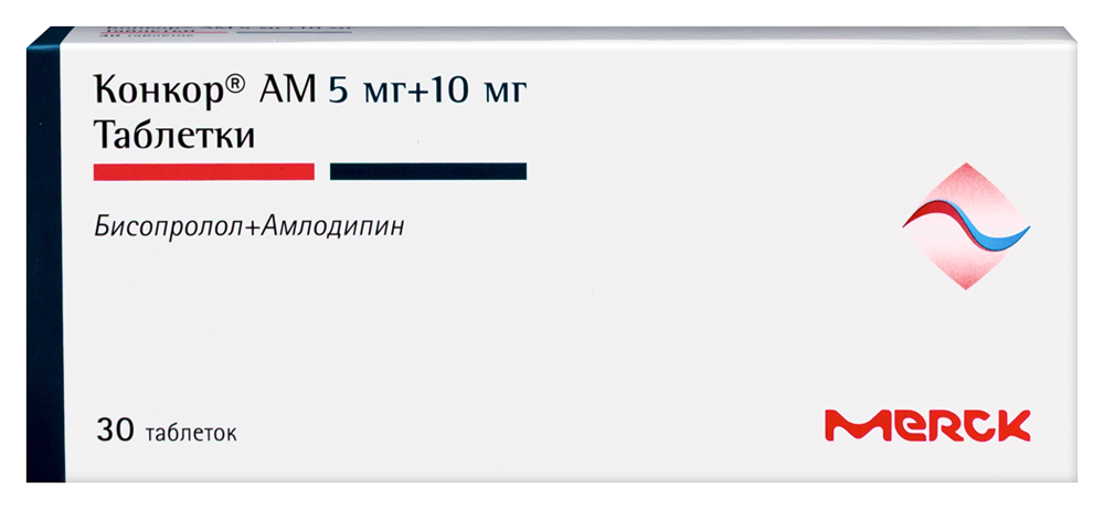 Конкор ам 5 мг + 10 мг 30 шт. таблетки инструкция по применению