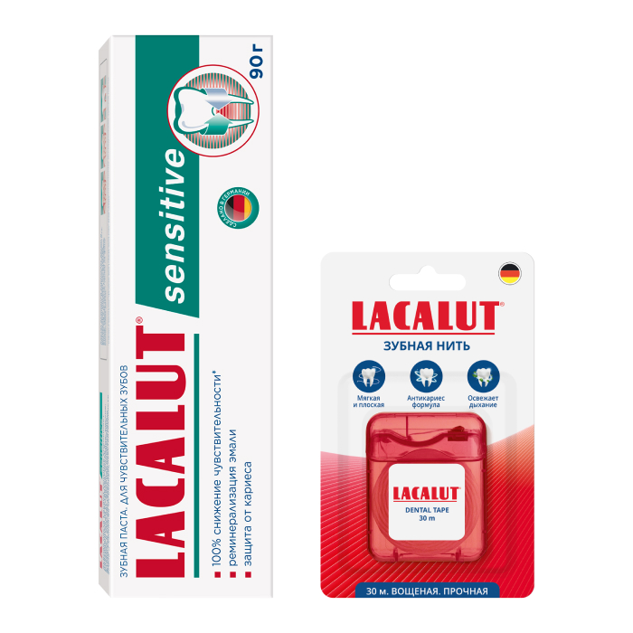 Изображение товара Набор LACALUT ЗУБНАЯ ПАСТА SENSITIVE 90,0 + ЗУБНАЯ НИТЬ DENTAL TAPE 30М закажи со скидкой