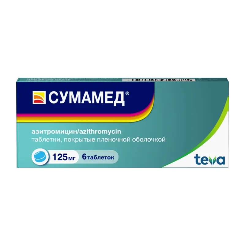 Изображение товара Сумамед 125 мг таблетки 6 шт. для лечения инфекций дыхательных путей и кожи