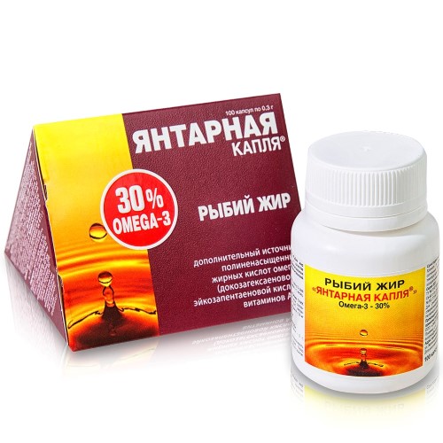 Изображение товара Рыбий жир янтарная капля омега-3 100 шт. капсулы массой 0,3 г