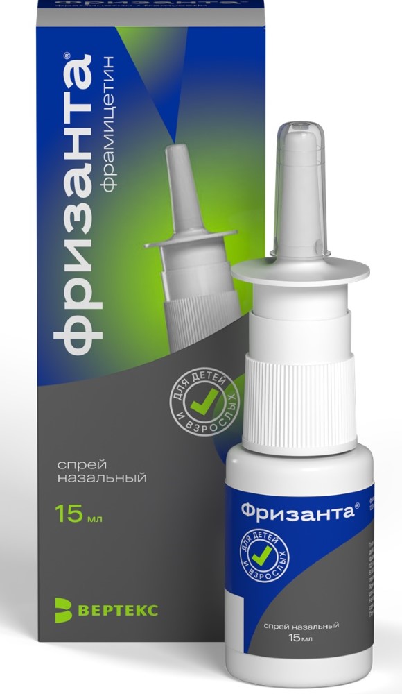 Изображение товара Фризанта 12,5 мг/мл флакон спрей назальный 15 мл