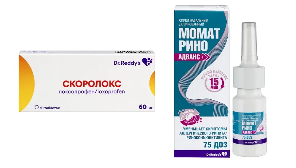 Изображение товара Набор Скоролокс 60 мг 10 шт. таблетки + Момат рино адванс 140 мкг+50 мкг/доза 75 доз спрей со скидкой Изображение товара Набор Скоролокс 60 мг 10 шт. таблетки + Момат рино адванс 140 мкг+50 мкг/доза 75 доз спрей со скидкой