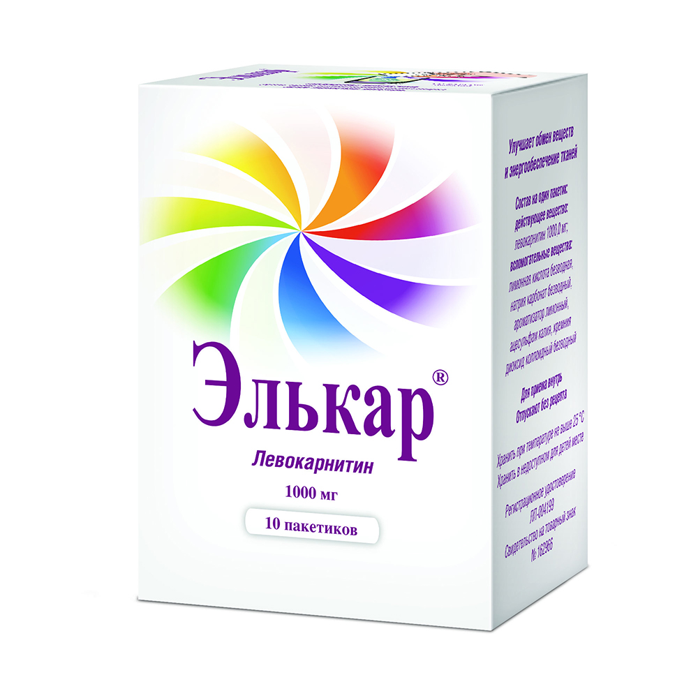 Элькар 1000 Мг 10 Шт. Пакет Гранулы Шипучие 5 Гр - Цена 603 Руб.