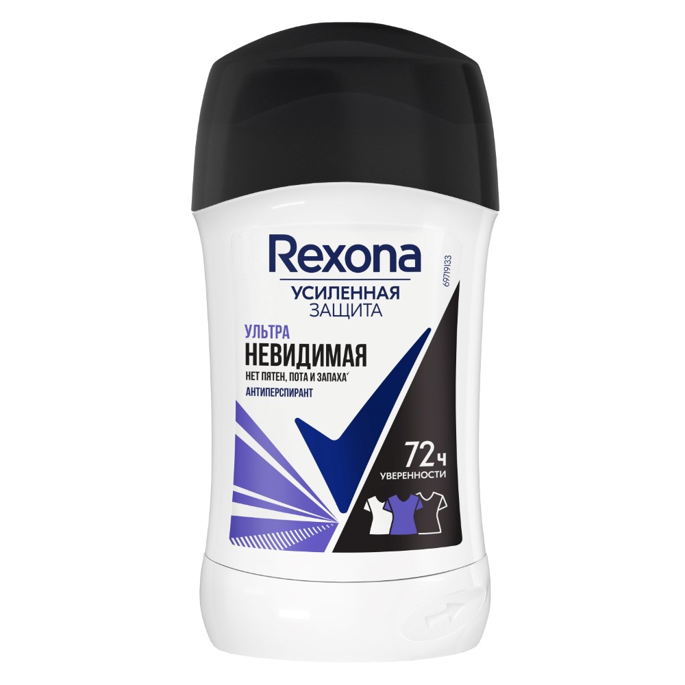 Изображение товара Rexona антиперспирант-карандаш ультраневидимая 40 мл
