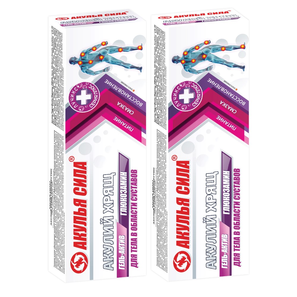 Изображение товара Набор Аптечка Акулья сила: Гель Глюкозамин для суставов - 2 уп. со скидкой