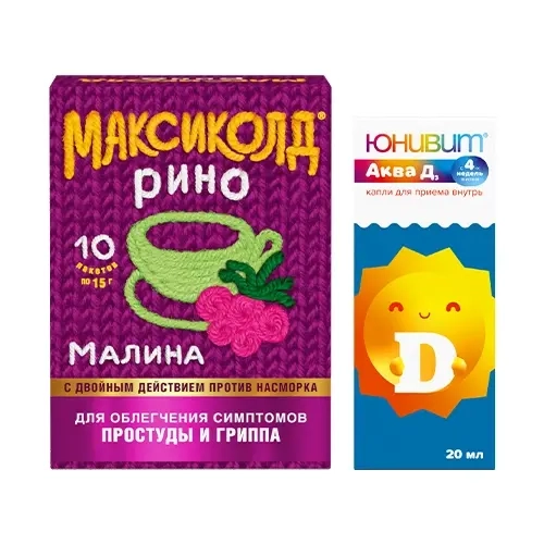 Изображение товара Набор Юнивит Аква Д3 (витамин Д3) 20мл + Максиколд Рино малина при простуде - со скидкой