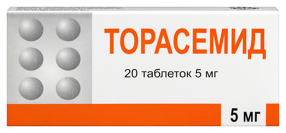 Изображение товара Торасемид 5 мг 20 шт. таблетки для лечения отеков и гипертензии