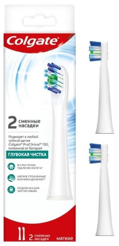 Изображение товара Сменные насадки Colgate ProClinical 150, 2 шт. для электрической зубной щетки