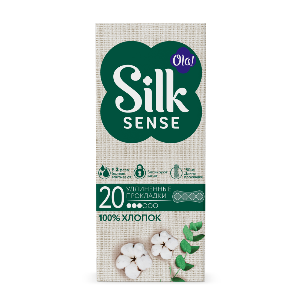 Изображение товара Ola silk sense cotton прокладки ежедневные удлиненные с хлопковой поверхностью 20 шт.