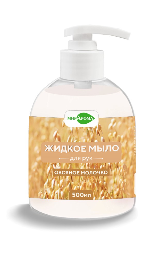 Изображение товара Мирарома мыло жидкое для рук овсяное молочко 500 мл