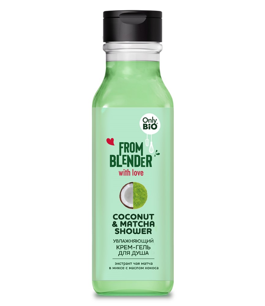 Изображение товара Only Bio from Blender with Love увлажняющий крем-гель для душа кокос и матча 370 мл