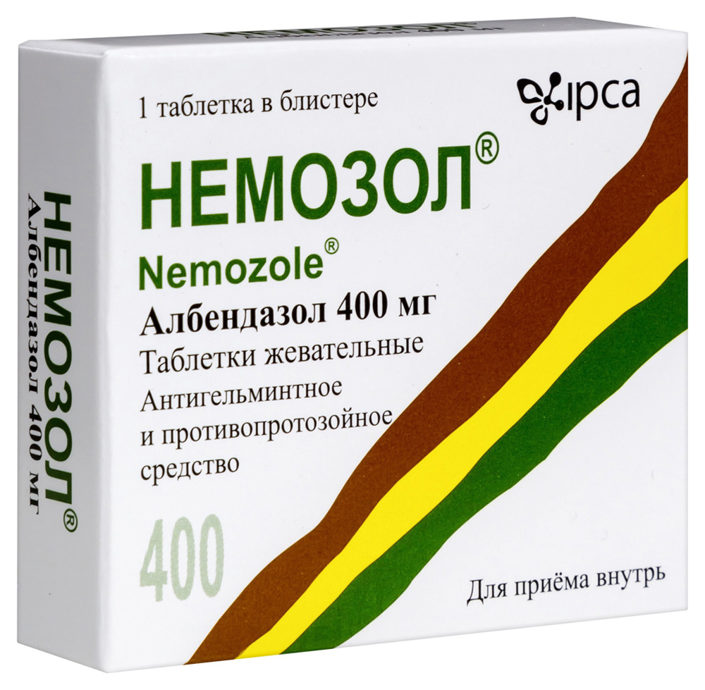 Немозол 400 мг 1 шт. таблетки жевательные - цена 252 руб., купить в  интернет аптеке в Москве Немозол 400 мг 1 шт. таблетки жевательные,  инструкция по применению