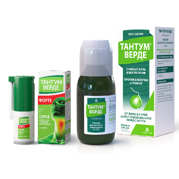 Изображение товара Набор Тантум верде форте спрей + Тантум Верде раствор 240 мл со скидкой Изображение товара Набор Тантум верде форте спрей + Тантум Верде раствор 240 мл со скидкой