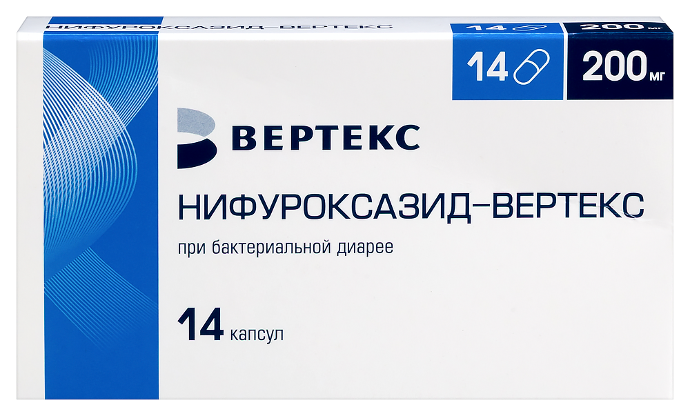 Изображение товара Нифуроксазид-вертекс 200 мг 14 капсул для лечения диареи